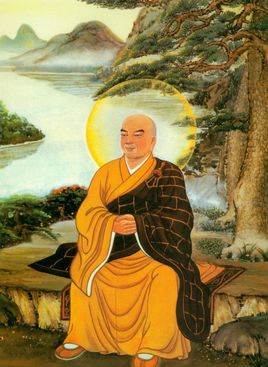 南无阿弥陀佛