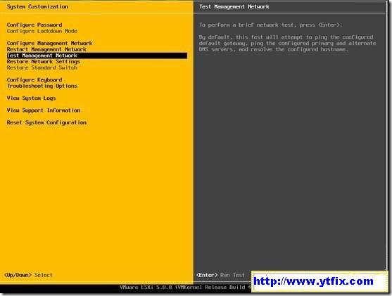 ESXI 5.0安装