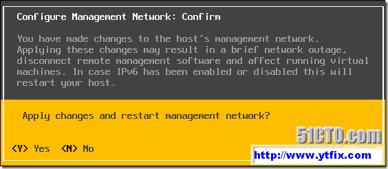 ESXI 5.0安装