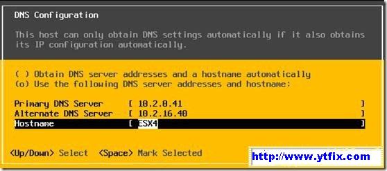 ESXI 5.0安装