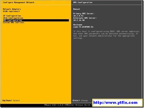 ESXI 5.0安装